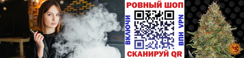 Виды наркоты Ярцево COCAIN  ГАШ  APVP  Метамфетамин  Каннабис 