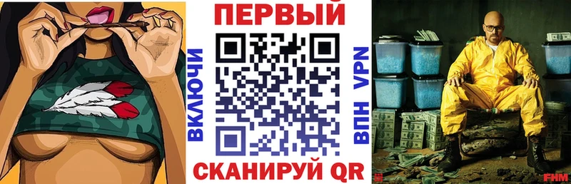 АМФЕТАМИН VHQ  дарк нет какой сайт  Ярцево 