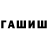Альфа ПВП Соль Awookado