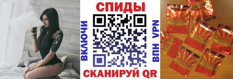 наркошоп  Ярцево  Бутират 99% 