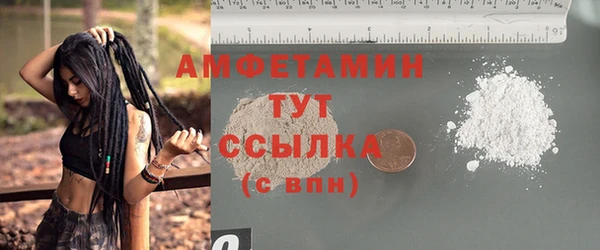 ешки Алексеевка