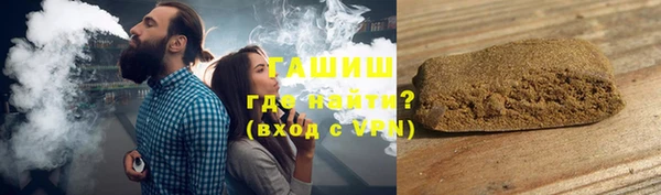 не бодяженный Краснослободск
