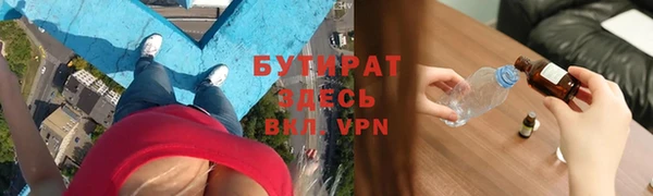 дмт Алексин