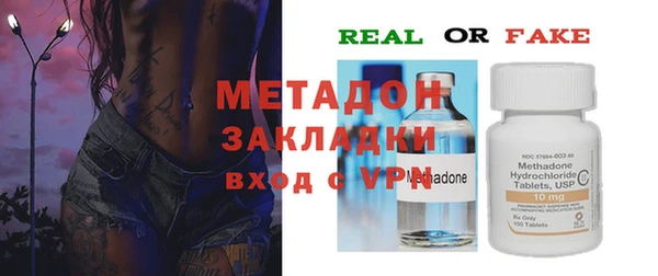 ешки Алексеевка