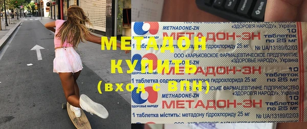 дмт Алексин