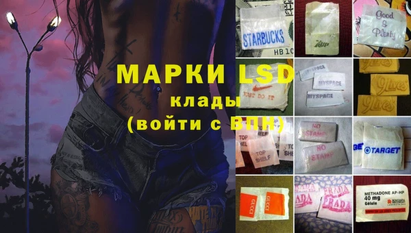 ешки Алексеевка