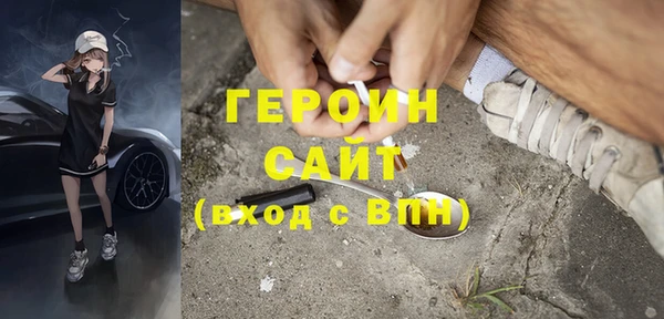 дмт Алексин