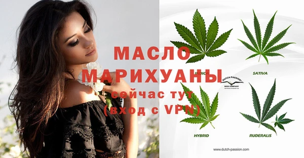 кокаин колумбия Майский