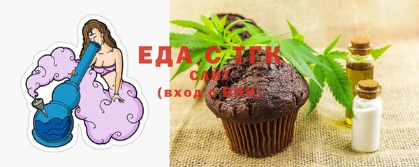 ешки Алексеевка