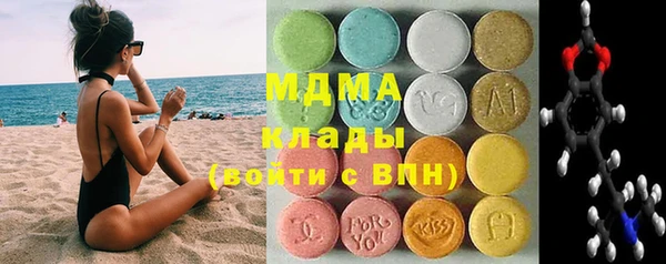 дмт Алексин