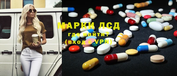 дмт Алексин
