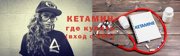 ешки Алексеевка