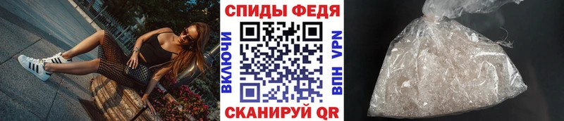 Метамфетамин Декстрометамфетамин 99.9% Ярцево