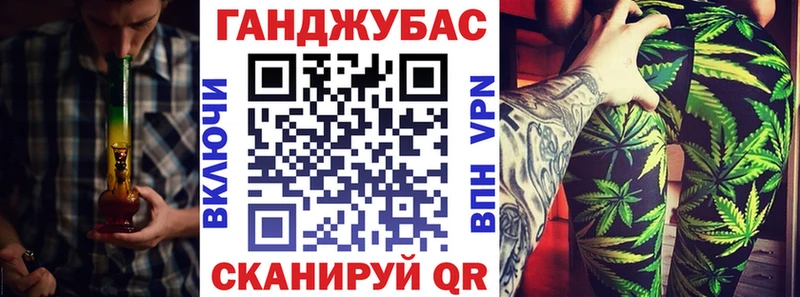 Каннабис OG Kush  hydra рабочий сайт  Ярцево 